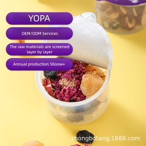 11 سيكلوكاريا الذرة حرير ورقة التوت الشاي الطبيعي دعم السكر في الدم مشروب عشبي مكونات صحية عضوية مزيج الشاي الحلو - Product Image 3