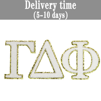 En gros Personnalisé Chenille Lettre Broderie Petit Alphabet Grec Blanc Chaleur Fer Varsity Noir Paillettes Patches Chenille Lettres