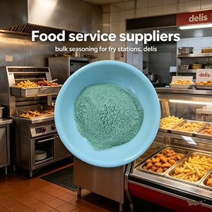 Poudre d'assaisonnement industrielle pour barbecue au poulet et aux oignons verts séchés, notes de vrais oignons verts et <span class=keywords><strong>bouillon</strong></span> de poulet, poudre librement fluidisable - Product Image 6