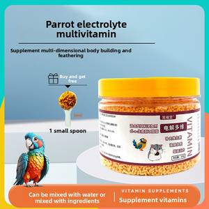 Suplemento Multivitamínico con Electrolitos Xiaopet, Productos para la Salud de Mascotas, Fabricante de Origen Personalizado OEM - Product Image 4
