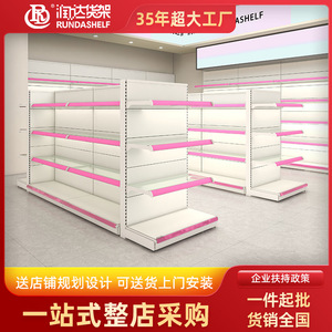 Supermarket Rack Double Sided Heavy Duty Metal Perforated Shelf For Convenience Store And Retail Use - Product Image 5
