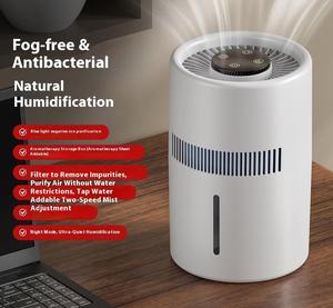 Humidificador Inteligente para el Hogar, Evaporativo sin Niebla, Humidificación sin Vapor, Limpieza de Vías de Agua, 350mL/h para 10 Personas, Venta al Por Mayor ㎡ -20 ㎡   Dormitorio - Product Image 2
