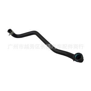 Tuyau de chauffage de voiture Cm5g8b451ga Cm5g8b451ha pour Ford 1.0, tuyau de liquide de refroidissement en caoutchouc, longueur standard, pièce de rechange et de réparation - Product Image 1