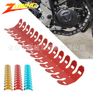 Cubierta de tubo de escape Zuqing Keel 550, protección de aislamiento térmico universal para motocicleta, para conducción todoterreno - Product Image 1