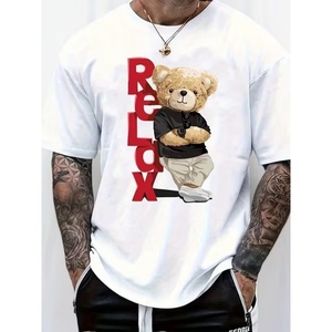 T-shirt unisexe surdimensionné en coton épais, style vintage, avec logo personnalisé du fabricant, impression DTG, effet délavé à l'acide pour homme - Product Image 4