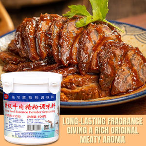 Grau alimentício De Alta Qualidade Extra Carne Essência Em Pó Sabor Em Pó Tempero Em Pó De Carne Seca - Product Image 6