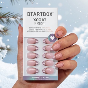 Uñas Postizas de Gel Suave de Alta Calidad, Color Rosa Ojo de Gato, con Punta Francesa 3D, Venta al por Mayor, Uñas Postizas Personalizadas para Invierno - Product Image 1