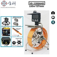Caméra d'inspection de canalisation étanche CCTV 60m 80m, caméra de drainage 40mm pour égouts avec sonde émettrice