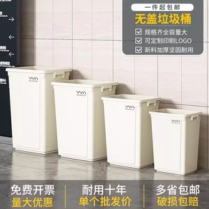 Cubo de Basura con Tapa Abatible Yvn de 60L, Gran Capacidad, para Cocina, Uso Interior - Product Image 4
