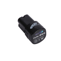 Batterie pour perceuse électrique 12V/16.8V, grande capacité, longue durée, batterie au lithium 1300-2000mAh, durée de vie personnalisable, petite taille