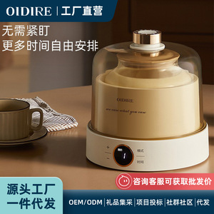 เครื่องทำโยเกิร์ต Oidire ขนาด 500-1000 มล. อเนกประสงค์ ควบคุมอุณหภูมิอัจฉริยะ สำหรับทำโยเกิร์ตและนัตโตะโฮมเมด - Product Image 5
