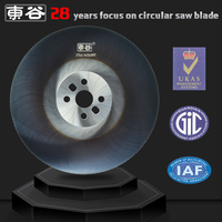 Lame de scie circulaire HSS DM05 de 500*3.0/3.5 mm pour découpe de métaux (scie à découper/scie volante)