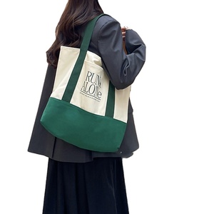 กระเป๋าผ้าแคนวาสสีขาวธรรมชาติรีไซเคิลรักษ์โลก Xuerry Green พร้อมซิปและโลโก้พิมพ์ตามสั่ง - Product Image 1