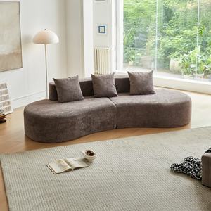 Modern Upholstered Oversized Sectional <b>Sofa</b>,Curved Cloud Couch, Free Combination <b>Sofa</b> Couch for Living Room,Bedroom,Brown - Product Image 1