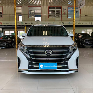 GAC Trumpchi M8 2.0T 2023 Usado, Monovolumen de Lujo para Negocios, Gasolina, 7 Asientos, Estado Premium, Auto de <span class=keywords><strong>Segunda</strong></span> <span class=keywords><strong>Mano</strong></span> para Exportación - Product Image 1