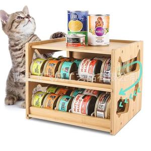 Bamboo <b>Cat</b> <b>Food</b> Rack Stackable Wooden Pet <b>Food</b> <b>Storage</b> Organizer Natural Wood Color Kitchen Use Minimalist Design - Product Image 1