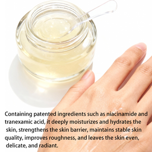 Crème de nuit White Box |   Crème Visage Réparatrice de la Barrière Cutanée Hydratante Longue Durée Éclaircissante à la Niacinamide et à l'Acide Tranexamique Coréenne - Product Image 2