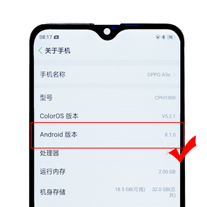 Écran LCD de téléphone portable d'usine chinoise, écran Incell pour Oppo A5S A7 A12 A11K Realme3 Realme3I Universel - Product Image 3