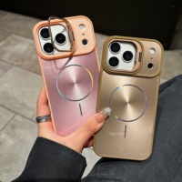 Coque de téléphone Frosted Aurora magnétique antichoc en TPU+PC avec support, chargement sans fil magnétique et protection de l'appareil photo