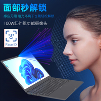En stock Hl160G 16 pouces ordinateur portable de jeu Intel Core I3 8109U 8gb 32gb reconnaissance faciale Gamer ordinateur portable professionnel ordinateur