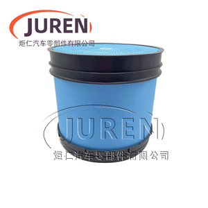 Élément de filtre à air en nid d'abeille Hebei Se551C, taille standard pour moteur de voiture - Product Image 4