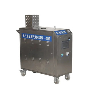 SCM240510001 สำหรับทำความสะอาดรถยนต์ทั้งแบบเปียกและแบบแห้ง - Product Image 1