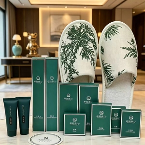 Juego de Amenidades de Hotel de Lujo de Alta Gama Directo de Fábrica, Serie de Artículos <span class=keywords><strong>para</strong></span> Habitaciones de Huéspedes de Alta Densidad con Pantuflas con Logotipo <span class=keywords><strong>para</strong></span> Resorts de Lujo - Product Image 6