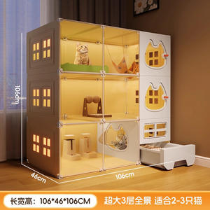 Villa per Gatti in Plastica con Lettiera Integrata e Bagno Tutto-in-Uno, per Uso Domestico, Ideale per Gatti Carini - Bestseller Disponibile - Product Image 5