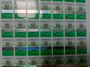 Adesivo personalizzato Private Label olografico QR Code autoadesivo per l'autenticazione di parti automobilistiche per il succo di cioccolato Tequila - Product Image 6