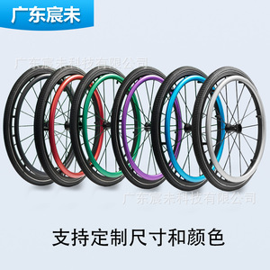 Volant en aluminium pour fauteuil roulant sportif, 20, 22, 24 pouces, type D, anneau d'accoudoir, anneau de poussée, accessoire pour fauteuil roulant manuel - Product Image 2