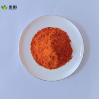 Poudre de pigment de glaçure céramique inorganique jaune citron vif, pureté 99%, fût de 25 kg, origine Shandong