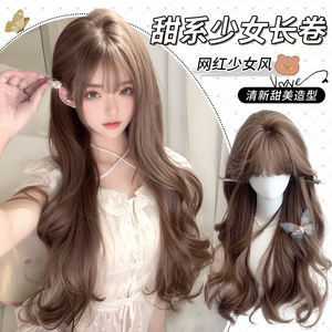 Dm773 23 Perruque longue bouclée couleur miel-blond lin, avec frange latérale, en fibre Kanekalon, perruque complète pour femme - Product Image 4