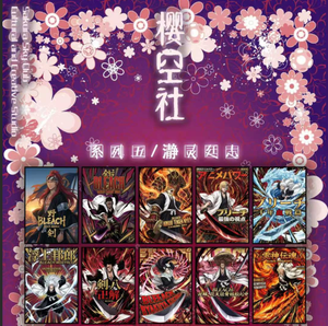 <span class=keywords><strong>Sakura</strong></span> Sky Club – Nouveaux jeux de cartes de collection BLEACH format A6 – Cartes de jeu Guerre des Mille Ans pour les fans - Product Image 4