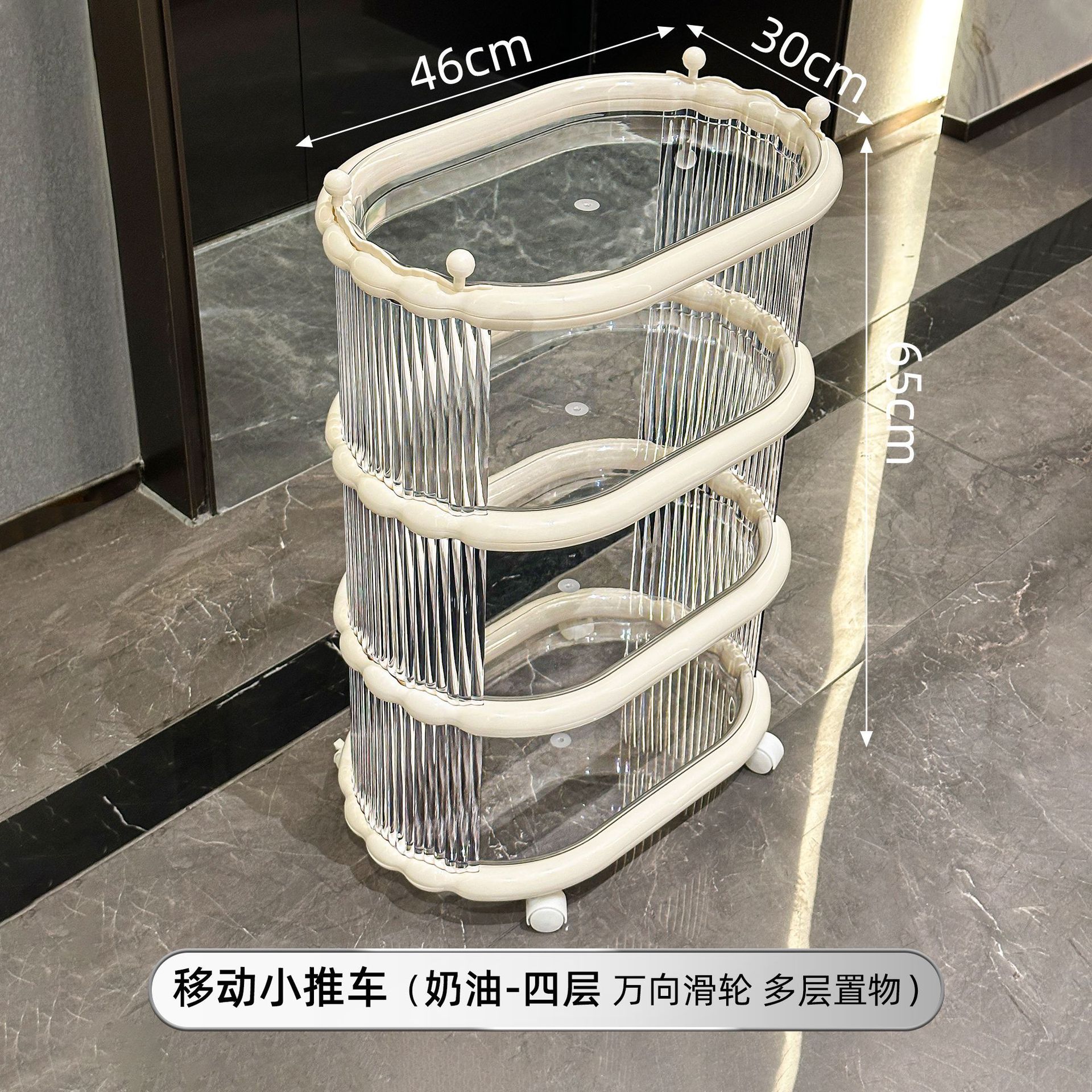 (Quatre couches de blanc laiteux)