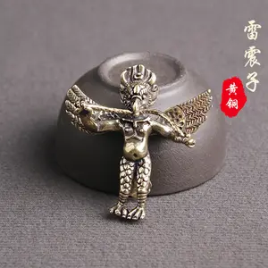 Brass do old Lei Gong gold wing peng eagle key chain pendant Thor Lei Zhenzi creative pendant small copper wholesale