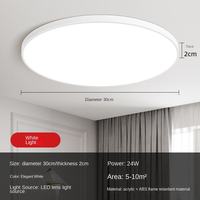 Vente en gros de plafonniers modernes à LED de 16W & 24W IP66 Température de couleur réglable Lampe à base de métal acrylique pour la maison et la chambre à coucher