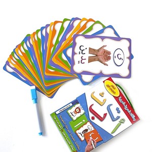 Tùy chỉnh trẻ em màu sơn sách thiết lập, bảng chữ cái thẻ thư 28 cái Arabic ABC học tập thẻ sách đồ chơi giáo dục - Product Image 5