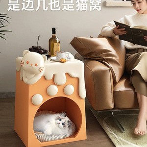 <span class=keywords><strong>Comodino</strong></span> creativo nido di gatto carino <span class=keywords><strong>comodino</strong></span> per bambini piccoli 2024 nuova mensola della camera da letto cartone animato <span class=keywords><strong>comodino</strong></span> estremamente stretto - Product Image 2