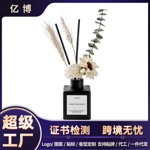 Longfine Reed <b>Diffuser</b> 150ml Square <b>Bottle</b> Home Fragrance Decorative Item Long Lasting Aroma - Product Image 5