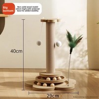 Katzen-Kratzbaum aus Spanplatte, verschleißfest, fusselfrei, All-in-One vertikales Klettergerüst, 46 cm, schlichtes Design für Katzen