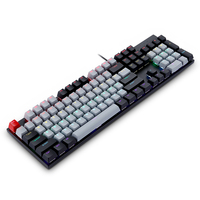 Clavier de jeu filaire RGB en promotion – Clavier multimédia pour PC et bureau, sensation tactile optimisée pour les gamers
