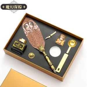 2022 जादू स्कूल पंख कलम सेट उल्लू पंख कलम उपहार बॉक्स रेट्रो पानी फाउंटेन पेन सेट - Product Image 2