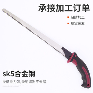 เลื่อยมือฟีนิกซ์เทล 280 มม. เหล็กกล้าคาร์บอนสูง ใบมีดตรง เครื่องมือทำสวนและตัดไม้ ด้ามจับสีดำและสีแดง - Product Image 5