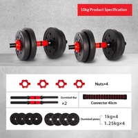 Vente en gros d'usine : Ensemble de haltères et barres de musculation réglables et détachables en PVC écologique pour hommes, équipement de fitness à domicile