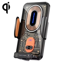 Vente en gros de chargeur sans fil transparent pour voiture 120W, support de téléphone portable, chargeur magnétique rapide