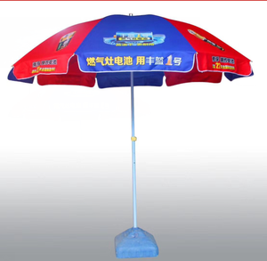 Sombrilla grande personalizada, barata, promocional, sombrilla de cerveza <span class=keywords><strong>Pepsi</strong></span>, sombrilla para playa y jardín al aire libre - Product Image 3