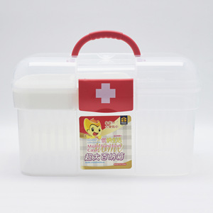 กล่องเก็บของอเนกประสงค์ Gisin ขนาด 33x22x20 ซม. พร้อมช่องแบ่ง - Product Image 3