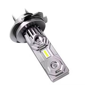 Faro LED Súper Brillante F20, Bombilla LED H7, Faro Xenón HID, Luz Delantera LED de 6000k para Automóvil Universal - Product Image 5