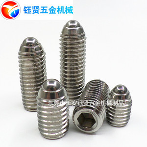 Stainless Steel <b>Socket</b> Head <b>Screws</b> M6 Fully Threaded Metric Cylindrical Head Standard Thread True Colors - Product Image 2