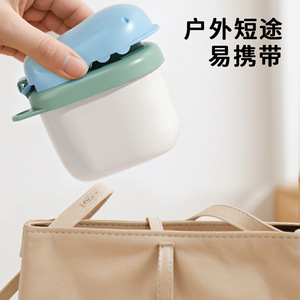 Dispensador Automático de Leche y Biberones para Bebés, Nuevo Dispensador de Fórmula para Bebés con Cuchara, Contenedor Dispensador de Leche en Polvo - Product Image 6